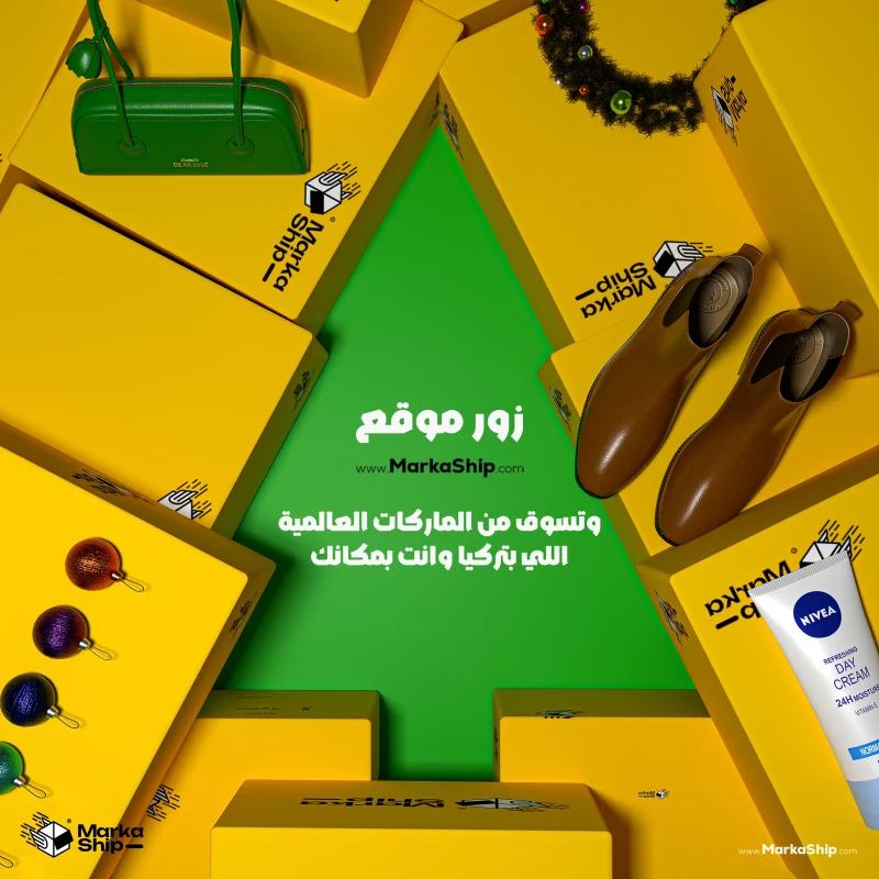 3D Ad Concept 1