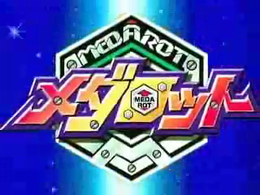 Medarot Logo 2