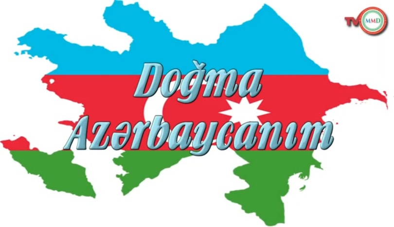 Doğma Azərbaycanım