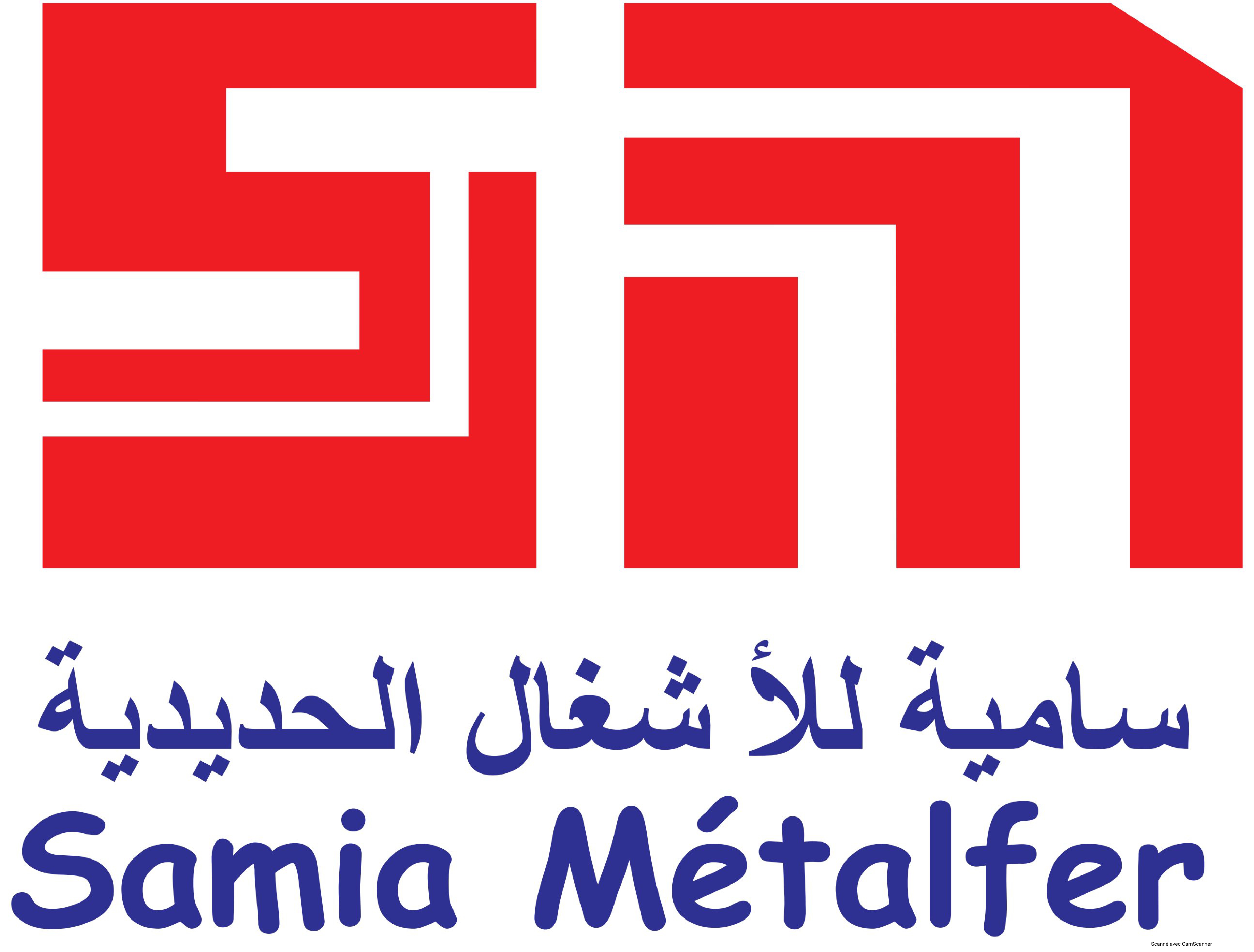 samia metalfer logo