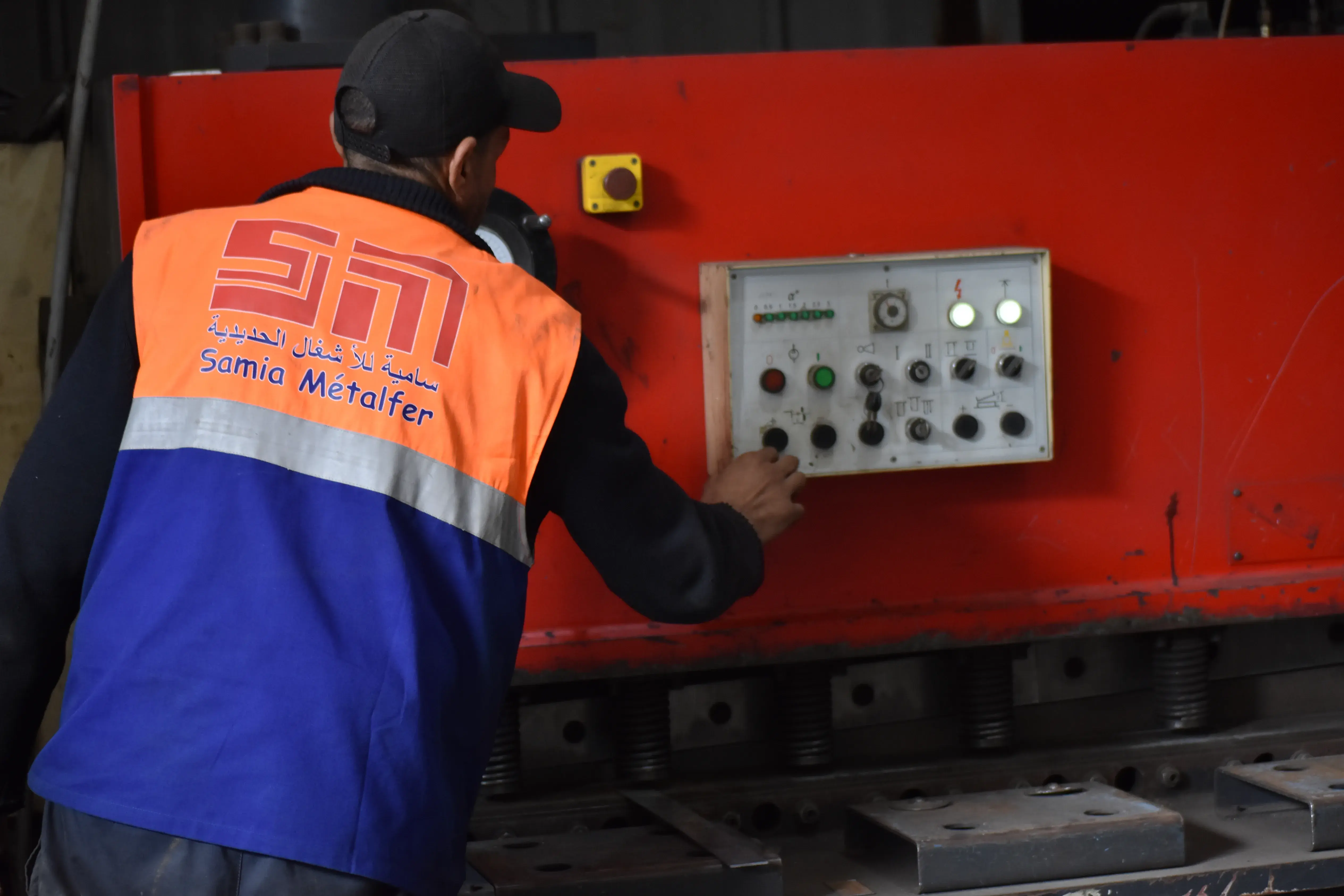 samia metalfer metal work Ibn batouta stadium