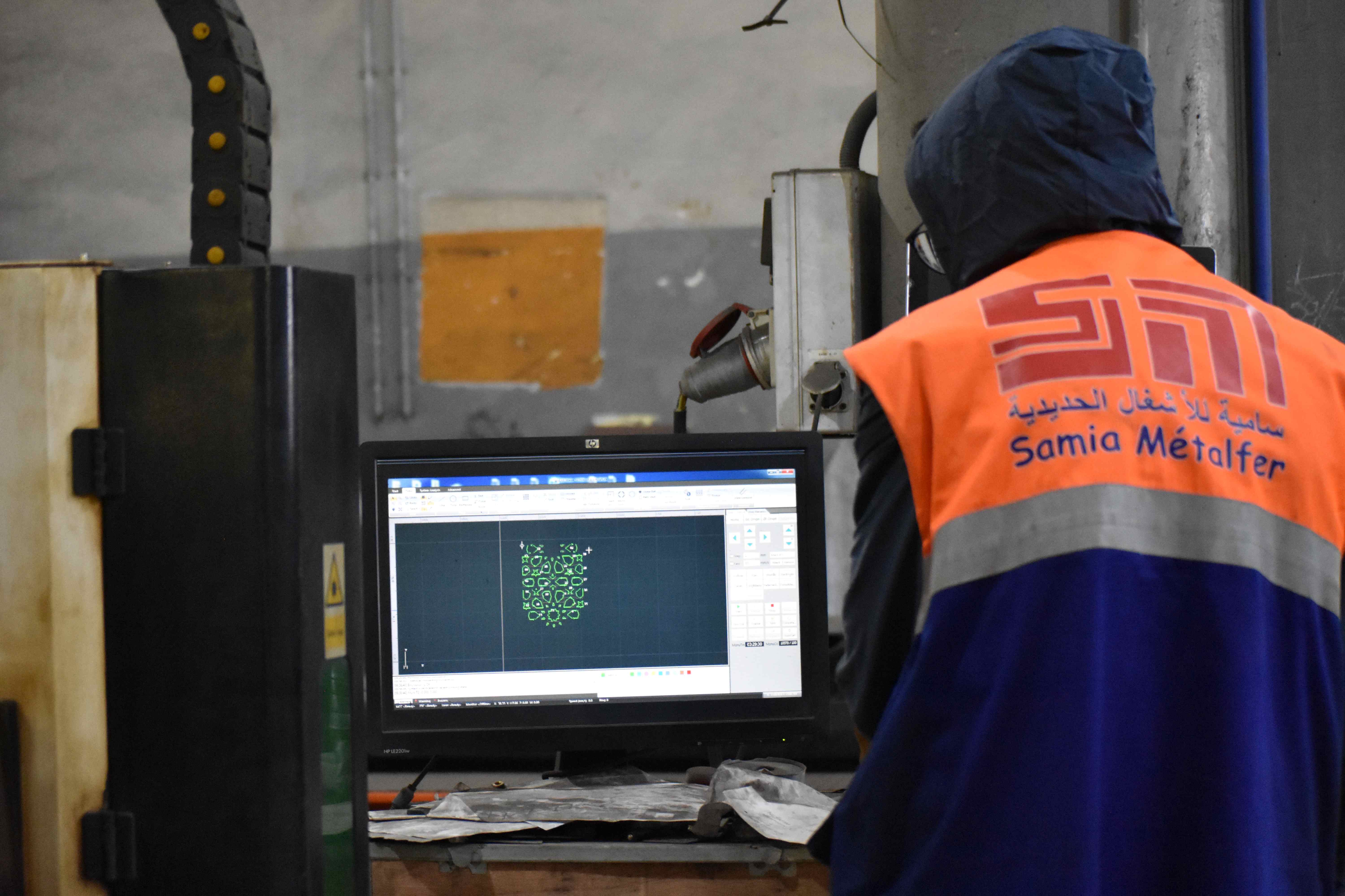 samia metalfer service client