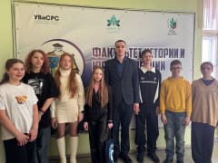 Каникулы с пользой: учащиеся МОУ СОШ № 4 посетили факультет истории и юриспруденции