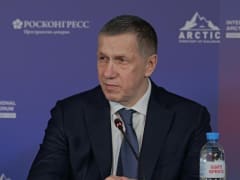 Подведены итоги Международного арктического форума 
«Арктика – территория диалога» – 2025