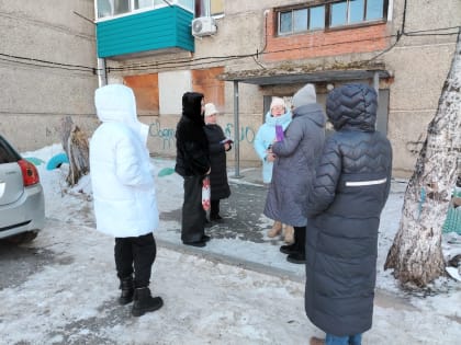 5 марта состоялся рабочий выезд комиссии для обследования жилых помещений инвалидов и общего имущества в многоквартирных домах