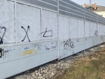 «Художества» на картины заменят в Индустриальном районе Хабаровска