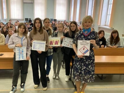 24-30 июня – Неделя профилактики употребления наркотических средств