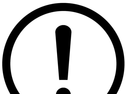 Общественные обсуждения по объекту государственной экологической экспертизы (проектная документация): «Перенос инженерных сетей, коммуникаций и сооружений производственной зоны в р