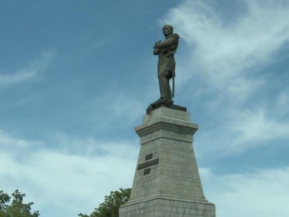 День города отмечают в Хабаровске