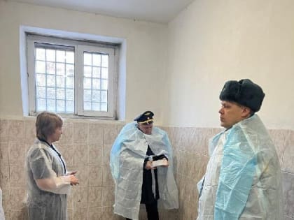 В хабаровском СИЗО выявлены нарушения