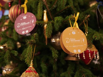 Полпред Юрий Трутнев исполнил желания детей из Хабаровского края