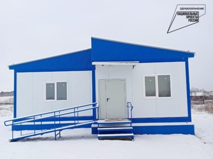 В Хабаровском крае в 2023 году планируют построить 15 новых ФАП и амбулаторий