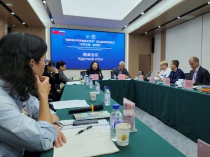 Литературные мосты: форум в Чанчуне укрепляет международные связи