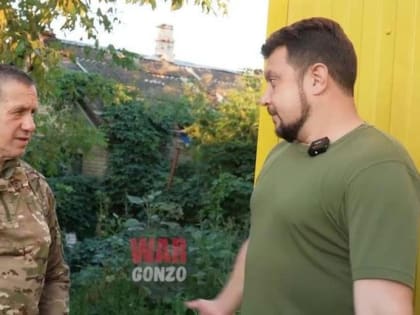 Юрий Трутнев в зоне СВО встретился с бойцами-дальневосточниками