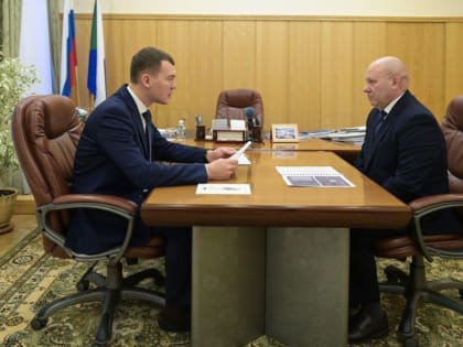 Губернатор Михаил Дегтярев провел рабочую встречу с мэром Хабаровска