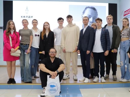 Хабаровский бизнесмен встретился с молодёжью в Штабе общественной поддержки