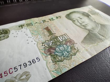 «Китайская модель» может помочь решить проблему с курсом рубля и инфляцией