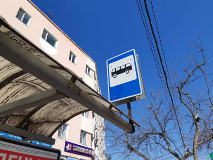 По вопросам работы пассажирского транспорта в Комсомольске граждане могут обращаться в диспетчерские службы перевозчиков