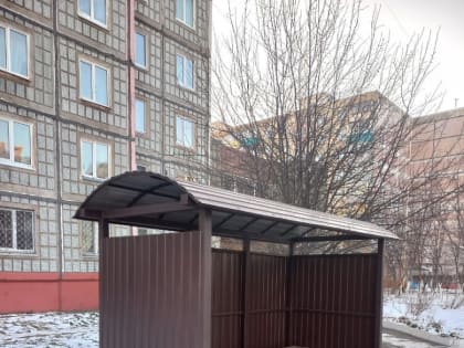 Экономия средств по ремонту дорог Комсомольска по нацпроекту БКД направлена на новые автобусные остановки и уличное освещение