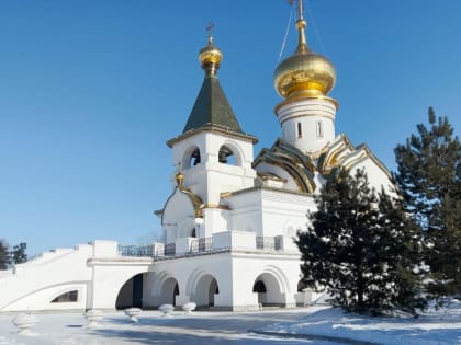В хабаровском храме прошёл молебен в память о великомученице Татьяне