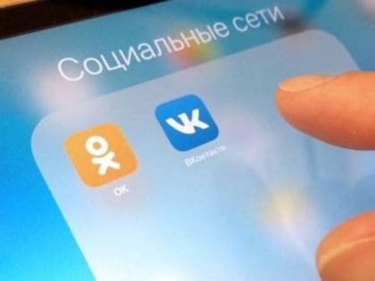 Чем полезны госпаблики?