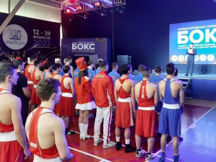 Хабаровские боксеры участвуют в международном турнире в Комсомольске