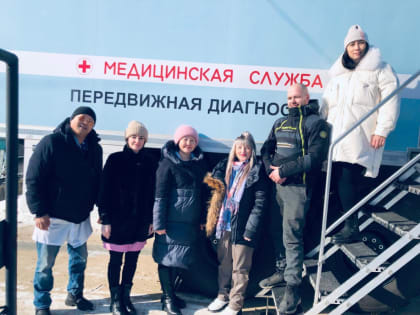Десант врачей высадился в самом известном селе Хабаровского края