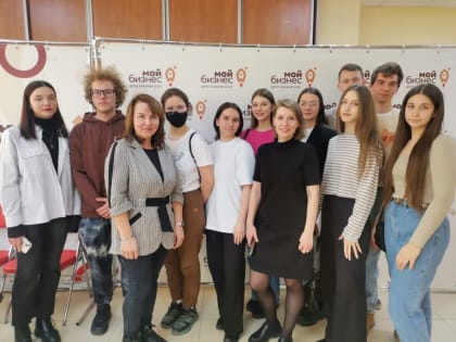 Центр «Мой бизнес» усилил работу с предпринимателями Хабаровского края