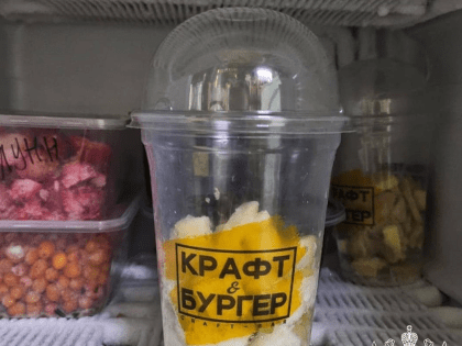 В Крафт&Бургер отравились 8 человек