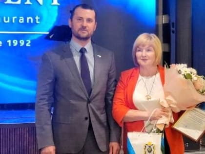 30 лет исполнилось Дальневосточному объединению промышленников и предпринимателей - Законодательная Дума Хабаровского края