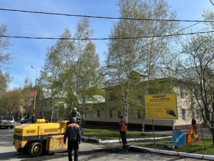 Ремонт переулка Пилотов в рамках нацпроекта “Безопасные качественные дороги”