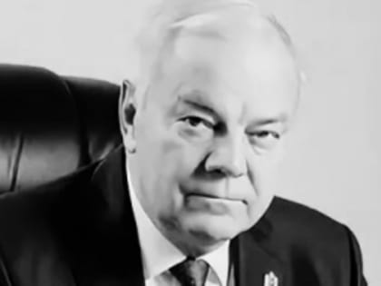 Ушел из жизни глава Комсомольского района Александр Коломыцев