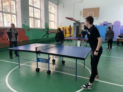 Личное первенство по настольному теннису