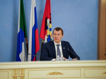 Михаил Дегтярев предложил провести Дальневосточный межконфессиональный форум