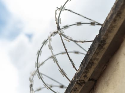 Ограничение передач для Сергея Фургала в СИЗО Лефортово