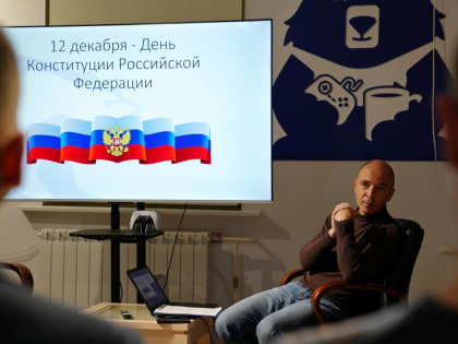 «Разговор о важном» прошел в Штабе общественной поддержки «Единой России»