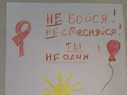 Больничные листки приходят на Госуслуги