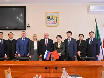 Укреплять сотрудничество с Китаем собирается Хабаровск