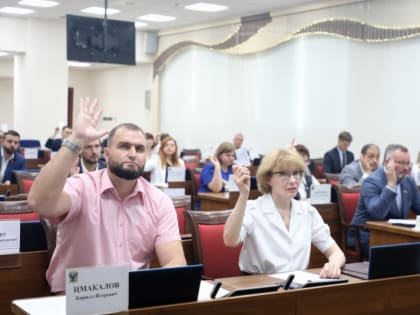 В Хабаровском крае создали первый муниципальный округ