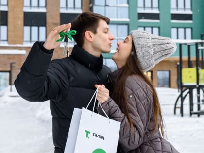 Вот это масштаб: кто застроит Хабаровск в 2024 году?