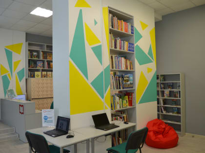 Викторины, мастер-классы и экскурсии проводят для горожан библиотеки Комсомольска