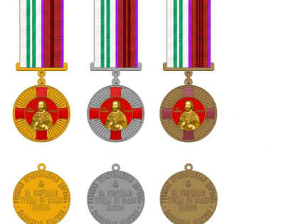 Ванинская епархия в Хабаровском крае учредила медаль священномученика Филиппа