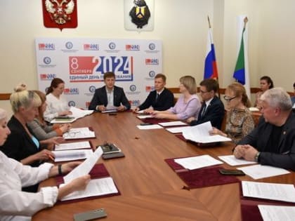 На выборах в сентябре хабаровчане смогут голосовать в течение трех дней