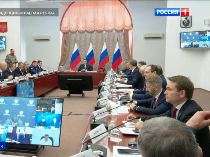 Не сбавлять темпов в помощи новым территориям: итоги совета глав ДФО подвели в Хабаровске