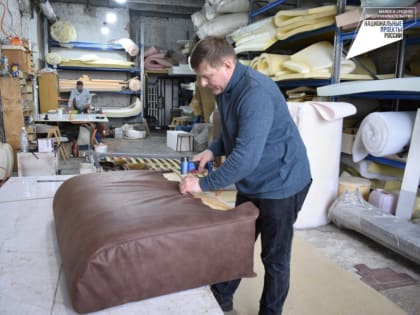 На 20 миллионов рублей выдано в крае льготных займов малым производственным предприятиям с начала года