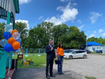 СВЯЩЕННИК ПРИНЯЛ УЧАСТИЕ В ОТКРЫТИИ «ДОБРО.ЦЕНТРА» В ГОРОДЕ ВЯЗЕМСКИЙ