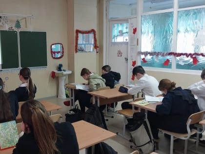 Всероссийская просветительская эстафета «Мои финансы» Этап III «Ответственный кредит»