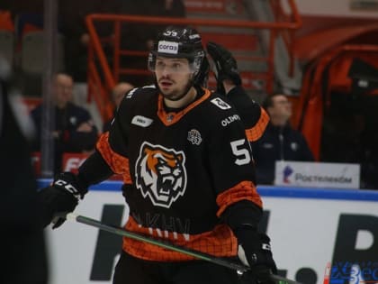 Хабаровский «Амур» отправился на выезд