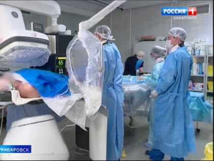 Новые технологии лечения пациентов с заболеваниями сердца внедряют в Хабаровске