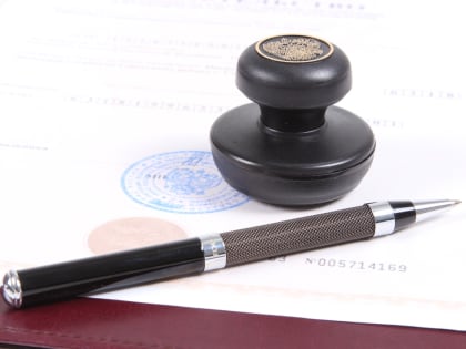 Более 100 тысяч компаний выбрали Типовой устав